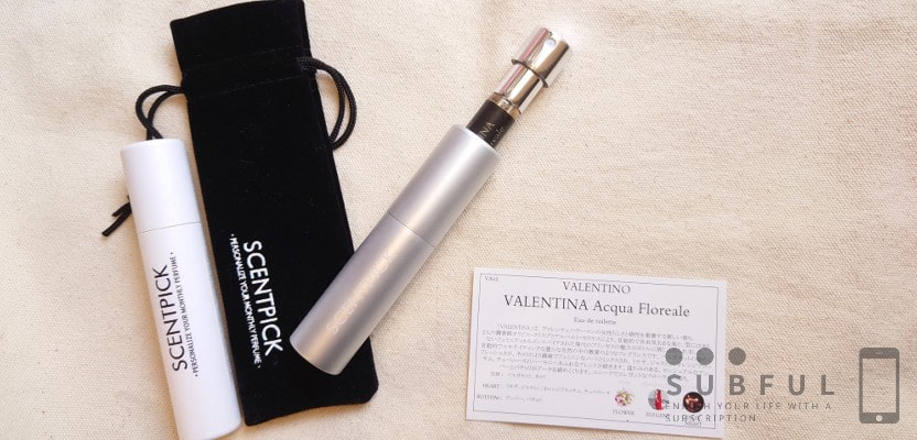 SCENTPICKのボトルの使い方